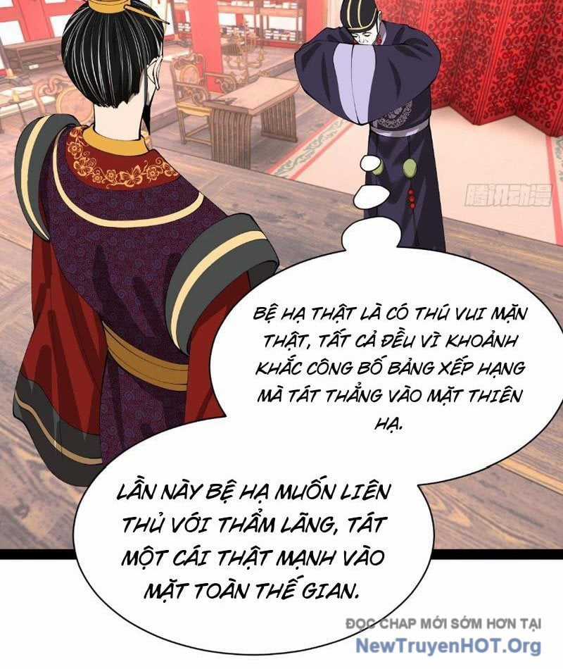 Chàng Rể Mạnh Nhất Lịch Sử - Chapter 334 - Trang 53