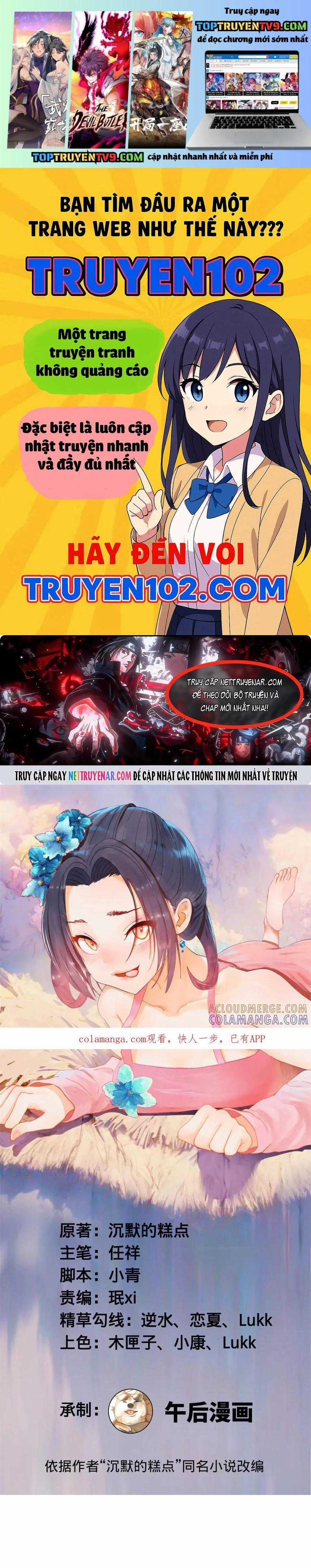 Chàng Rể Mạnh Nhất Lịch Sử - Chapter 336 - Trang 1