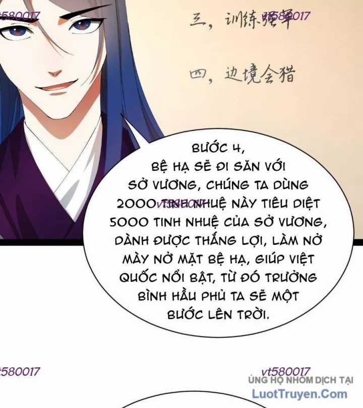 Chàng Rể Mạnh Nhất Lịch Sử - Chapter 338 - Trang 82