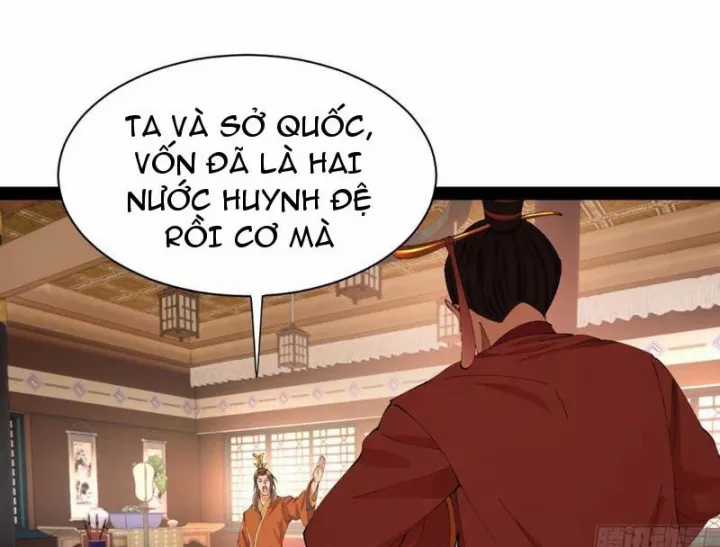 Chàng Rể Mạnh Nhất Lịch Sử - Chapter 353 - Trang 107