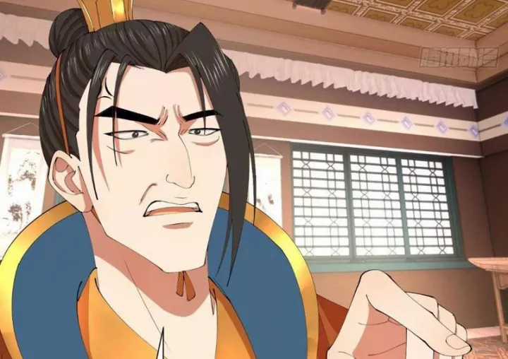 Chàng Rể Mạnh Nhất Lịch Sử - Chapter 353 - Trang 115