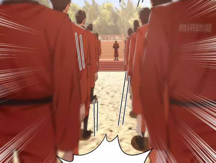 Chàng Rể Mạnh Nhất Lịch Sử - Chapter 353 - Trang 69