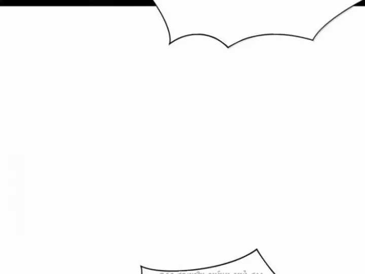 Chàng Rể Mạnh Nhất Lịch Sử - Chapter 359 - Trang 103