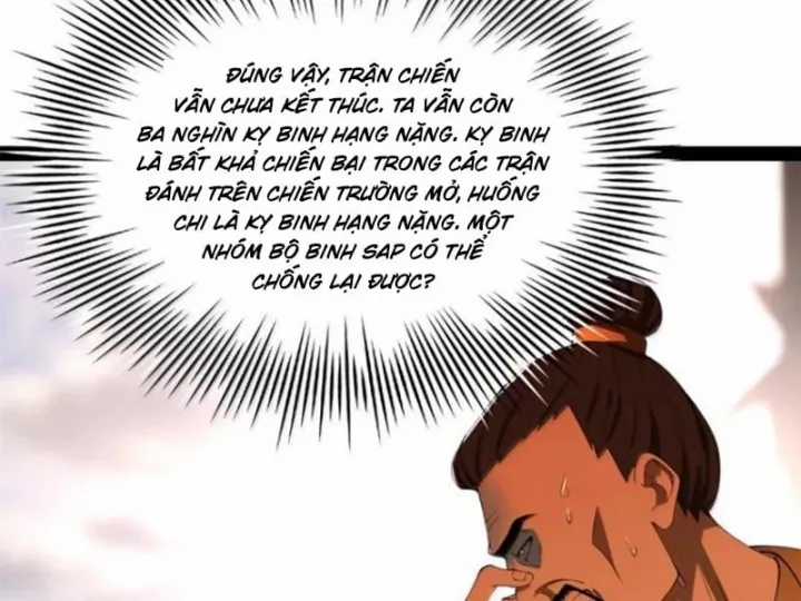 Chàng Rể Mạnh Nhất Lịch Sử - Chapter 359 - Trang 46