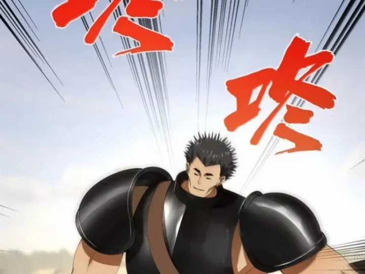 Chàng Rể Mạnh Nhất Lịch Sử - Chapter 359 - Trang 73