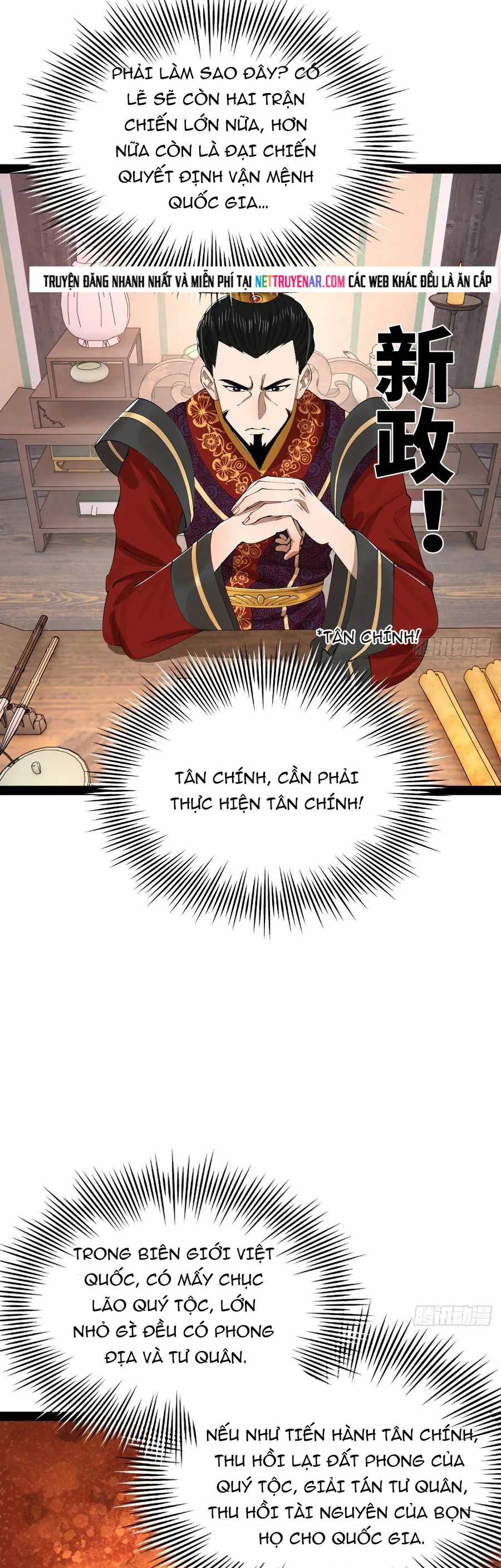 Chàng Rể Mạnh Nhất Lịch Sử - Chapter 364 - Trang 14