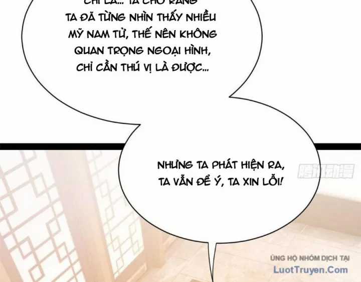 Chàng Rể Mạnh Nhất Lịch Sử - Chapter 366 - Trang 36