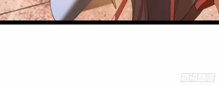 Chàng Rể Mạnh Nhất Lịch Sử - Chapter 366 - Trang 42