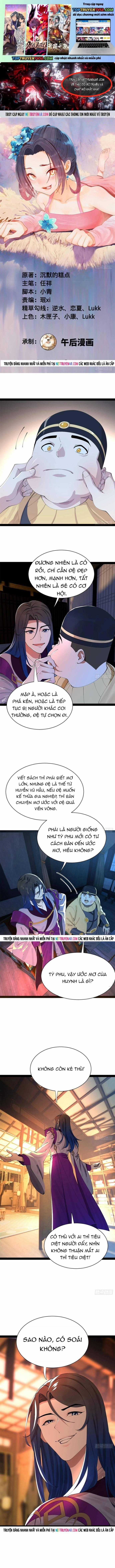 Chàng Rể Mạnh Nhất Lịch Sử - Chapter 367 - Trang 1