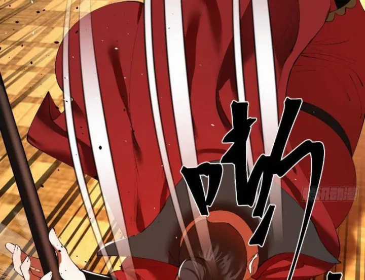 Chàng Rể Mạnh Nhất Lịch Sử - Chapter 369 - Trang 99