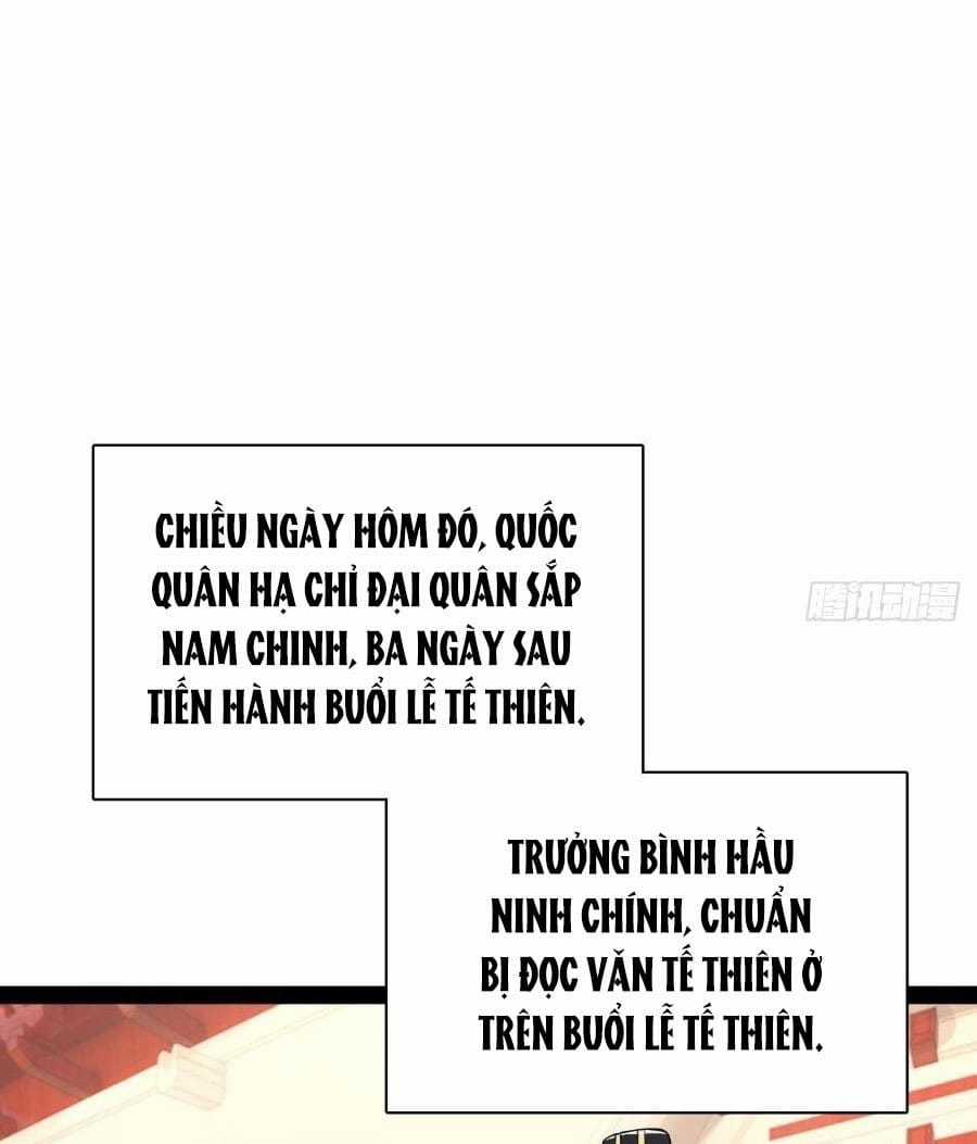 Chàng Rể Mạnh Nhất Lịch Sử - Chapter 372 - Trang 17