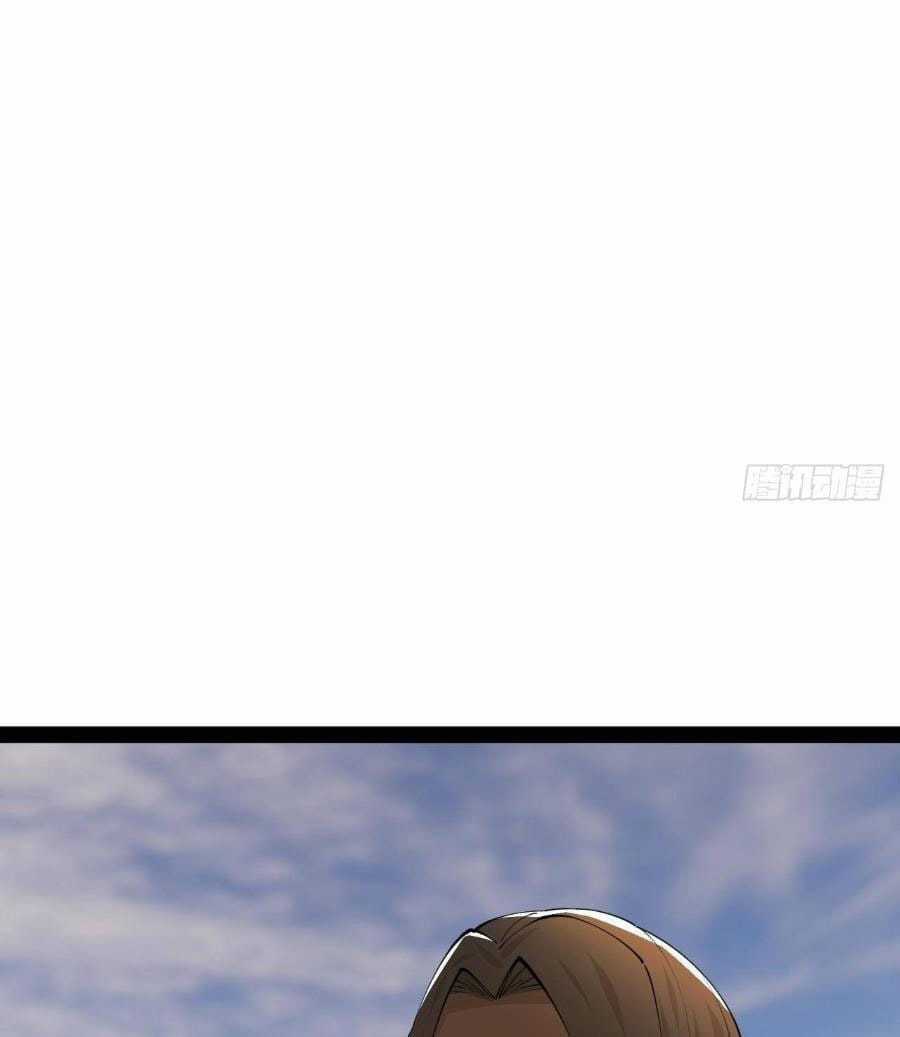 Chàng Rể Mạnh Nhất Lịch Sử - Chapter 372 - Trang 64