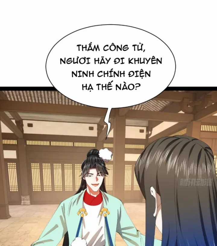 Chàng Rể Mạnh Nhất Lịch Sử - Chapter 378 - Trang 17