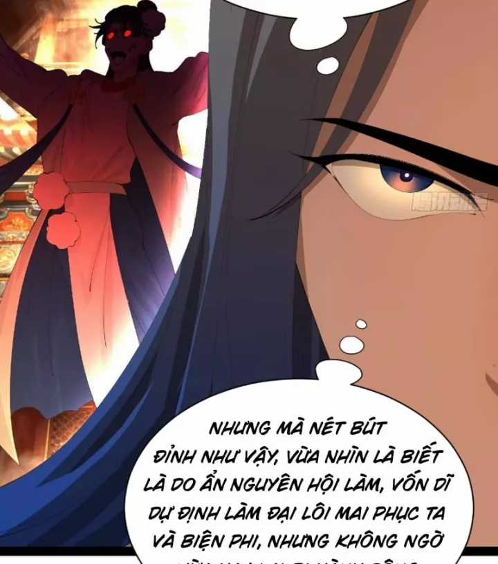 Chàng Rể Mạnh Nhất Lịch Sử - Chapter 378 - Trang 53