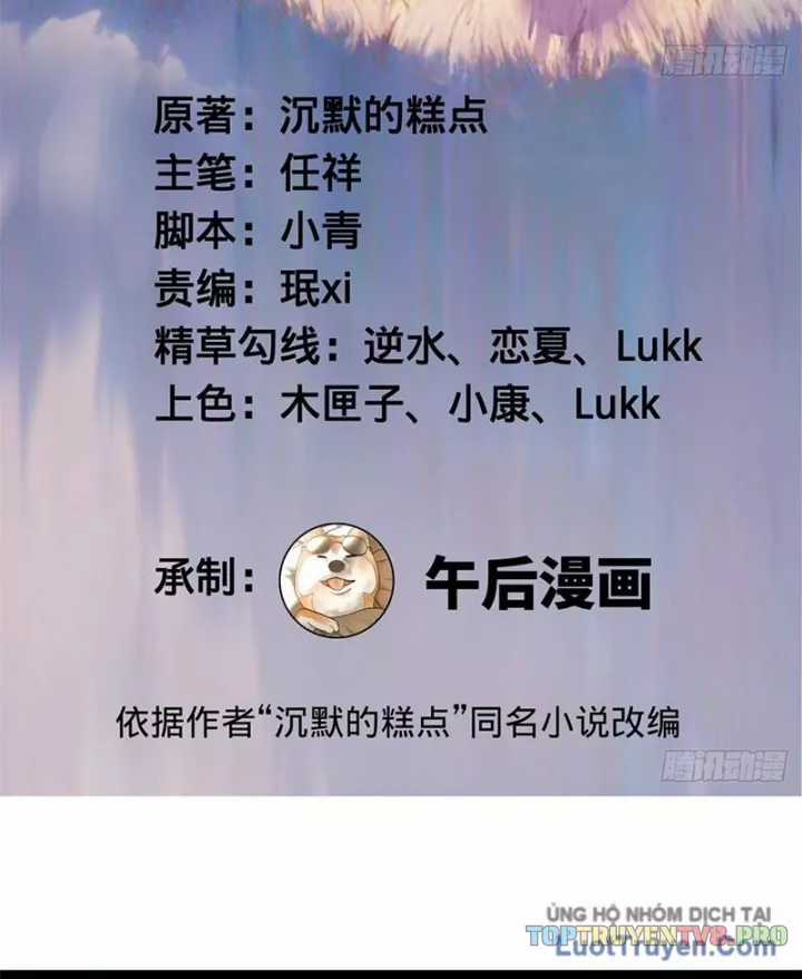 Chàng Rể Mạnh Nhất Lịch Sử - Chapter 379 - Trang 3
