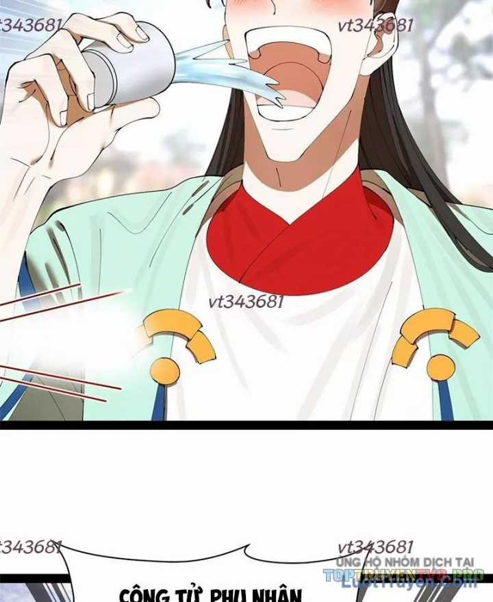 Chàng Rể Mạnh Nhất Lịch Sử - Chapter 379 - Trang 6