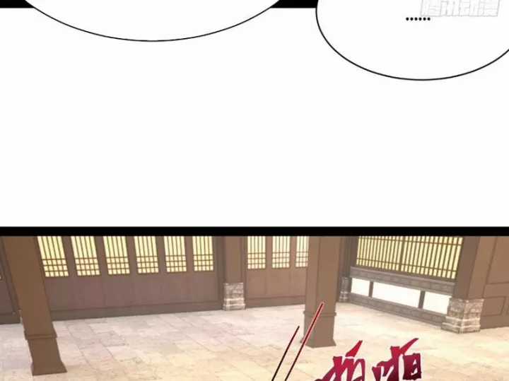 Chàng Rể Mạnh Nhất Lịch Sử - Chapter 381 - Trang 49