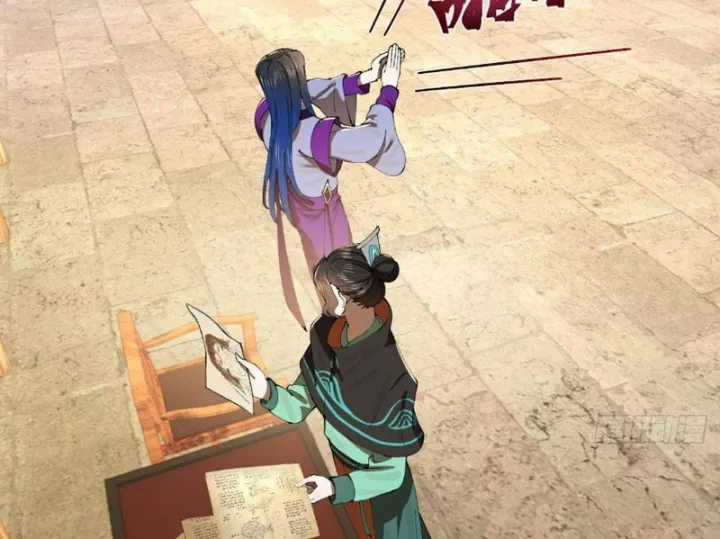 Chàng Rể Mạnh Nhất Lịch Sử - Chapter 381 - Trang 50
