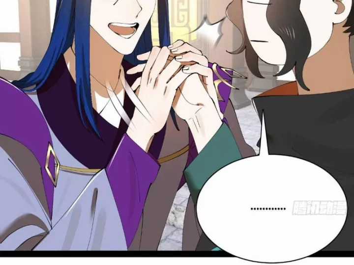 Chàng Rể Mạnh Nhất Lịch Sử - Chapter 381 - Trang 66