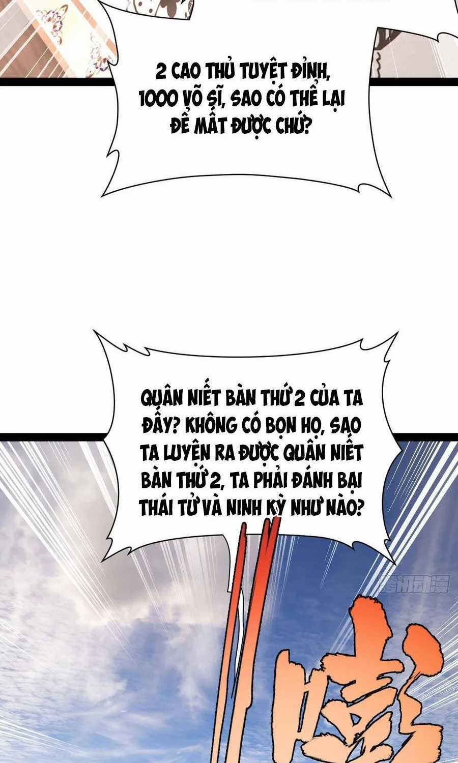Chàng Rể Mạnh Nhất Lịch Sử - Chapter 382 - Trang 25