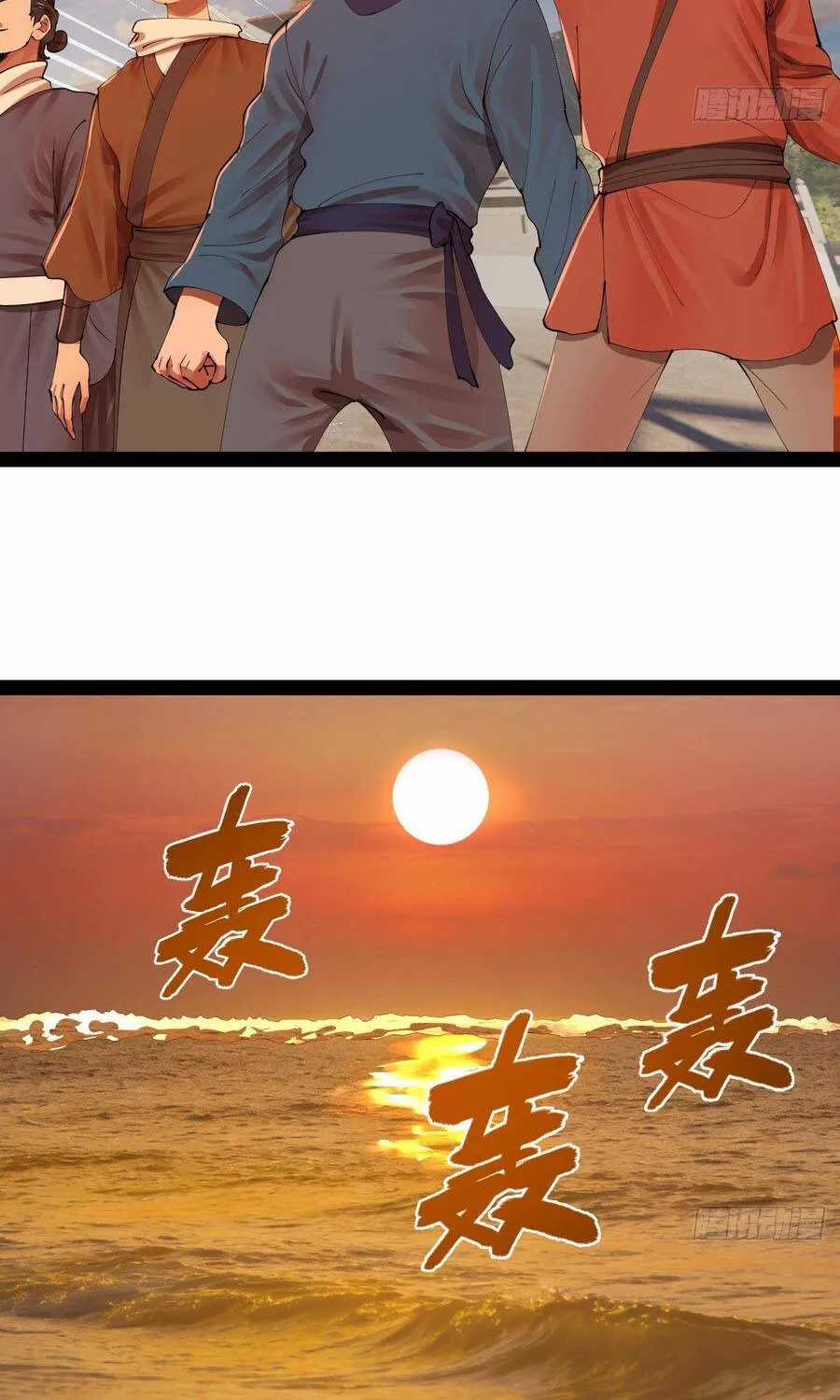 Chàng Rể Mạnh Nhất Lịch Sử - Chapter 382 - Trang 46