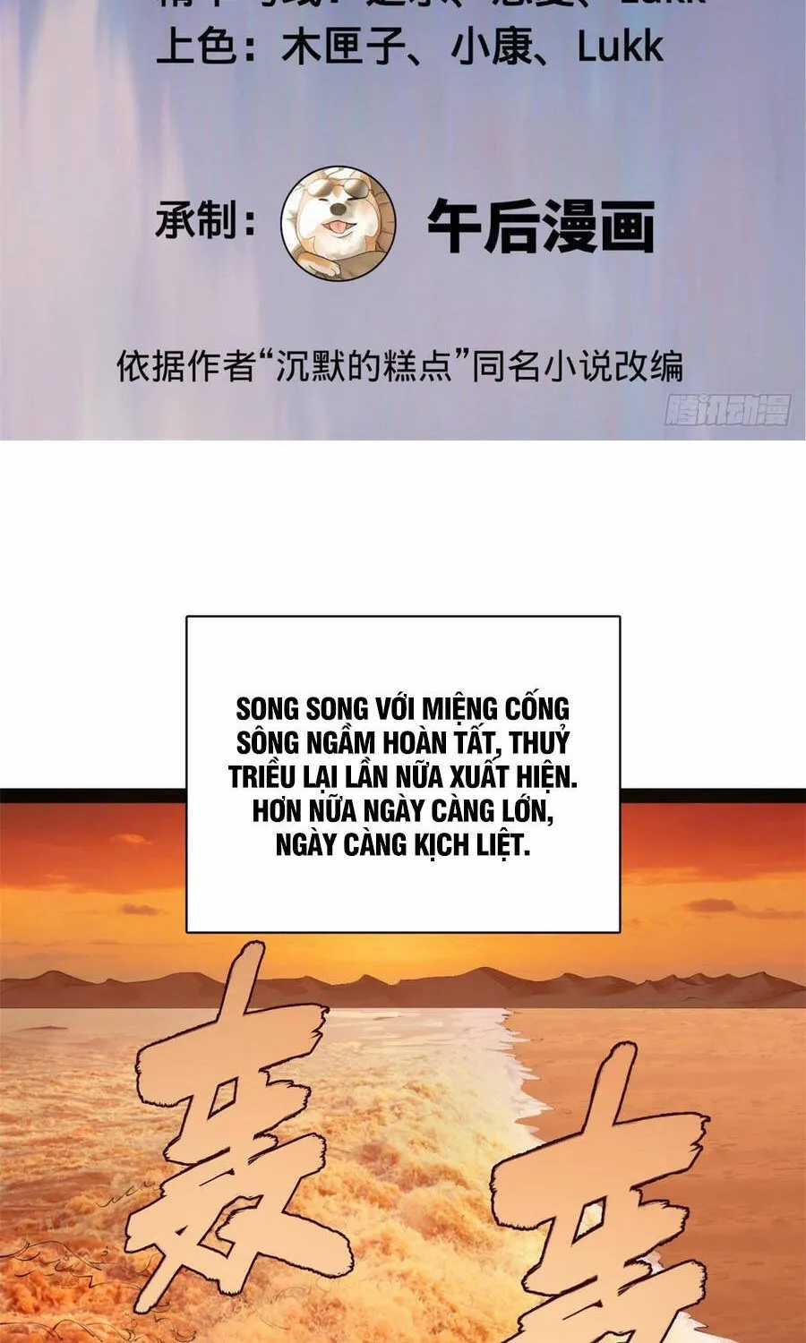 Chàng Rể Mạnh Nhất Lịch Sử - Chapter 383 - Trang 3