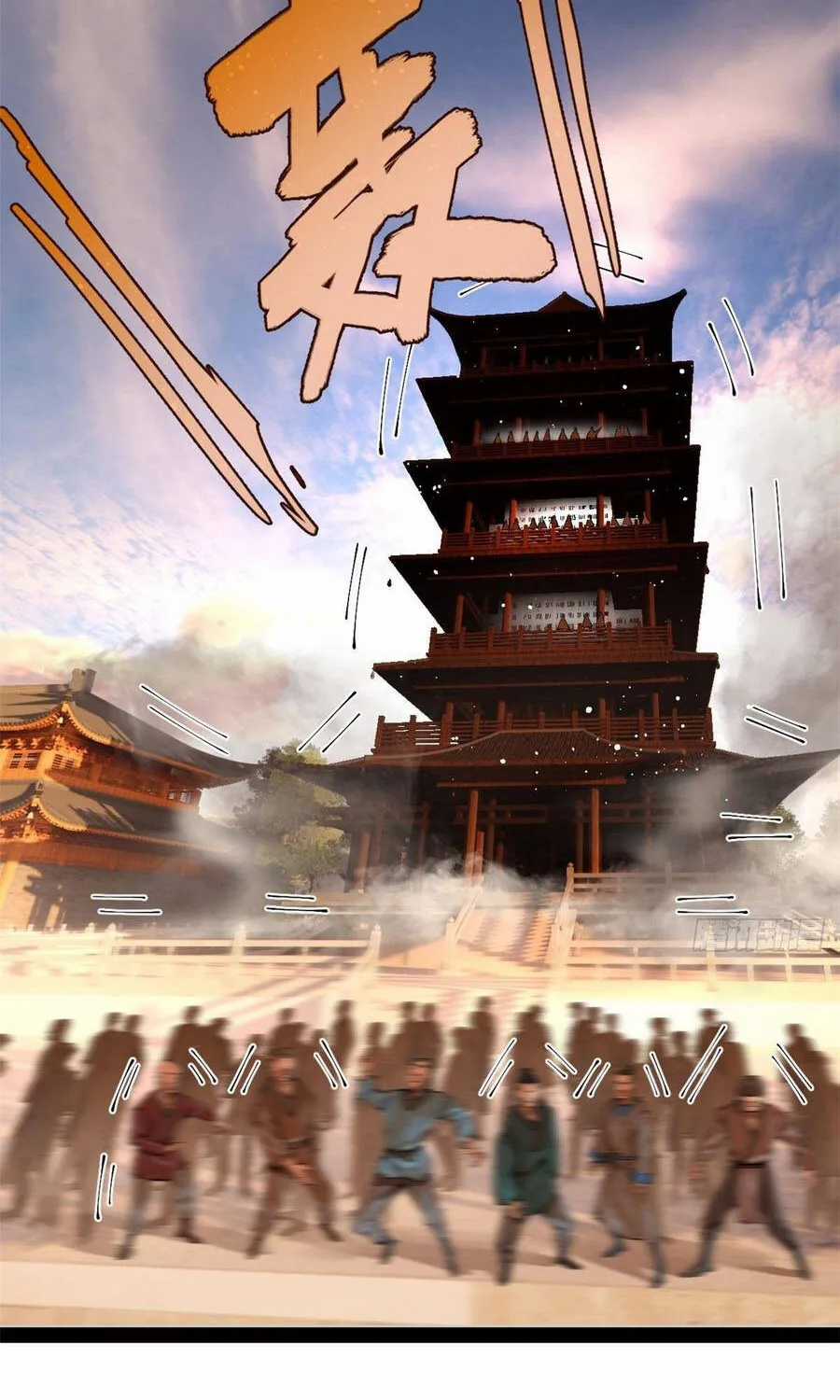 Chàng Rể Mạnh Nhất Lịch Sử - Chapter 383 - Trang 33