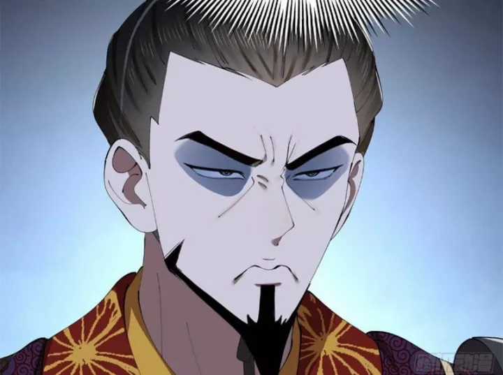 Chàng Rể Mạnh Nhất Lịch Sử - Chapter 385 - Trang 121