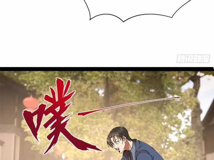 Chàng Rể Mạnh Nhất Lịch Sử - Chapter 385 - Trang 14