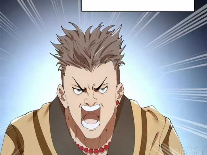 Chàng Rể Mạnh Nhất Lịch Sử - Chapter 385 - Trang 49