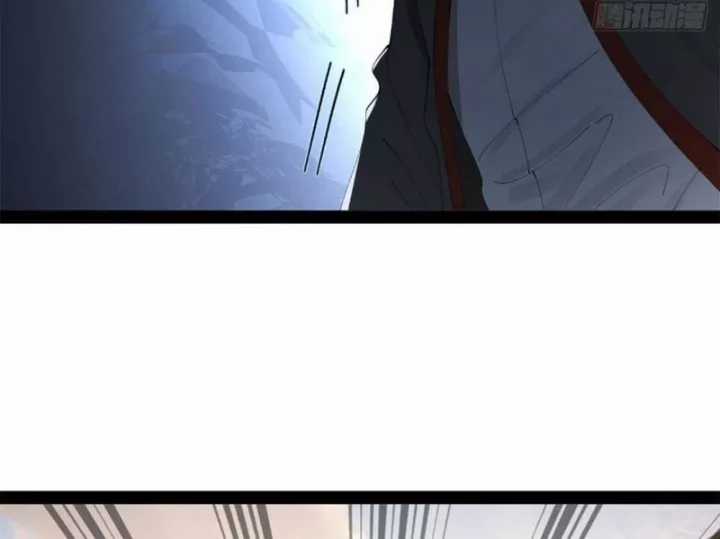 Chàng Rể Mạnh Nhất Lịch Sử - Chapter 385 - Trang 9