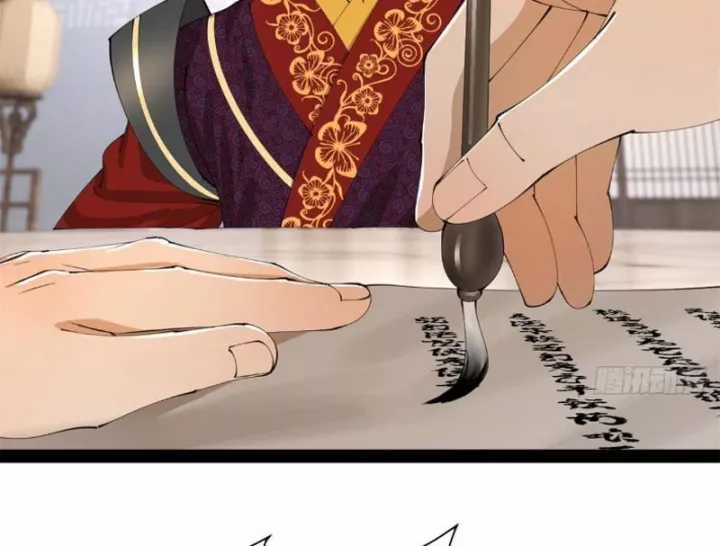 Chàng Rể Mạnh Nhất Lịch Sử - Chapter 386 - Trang 11
