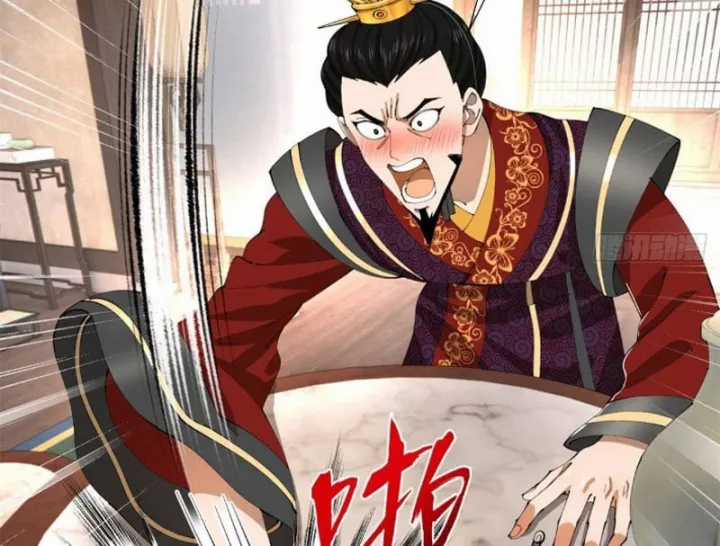 Chàng Rể Mạnh Nhất Lịch Sử - Chapter 386 - Trang 13