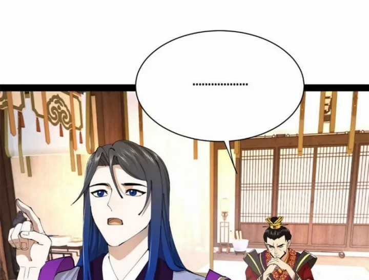 Chàng Rể Mạnh Nhất Lịch Sử - Chapter 386 - Trang 32