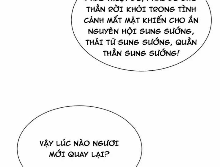Chàng Rể Mạnh Nhất Lịch Sử - Chapter 386 - Trang 56