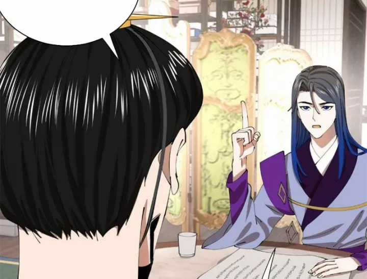 Chàng Rể Mạnh Nhất Lịch Sử - Chapter 386 - Trang 67