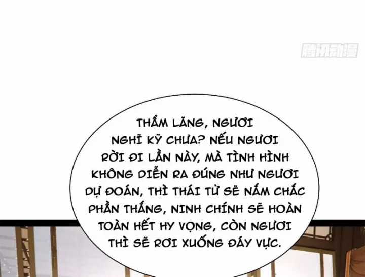 Chàng Rể Mạnh Nhất Lịch Sử - Chapter 386 - Trang 83