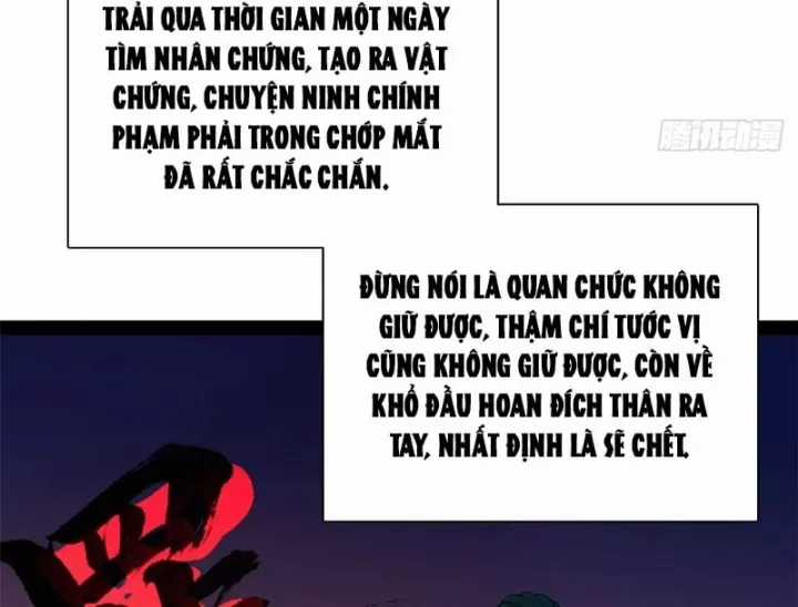 Chàng Rể Mạnh Nhất Lịch Sử - Chapter 387 - Trang 110