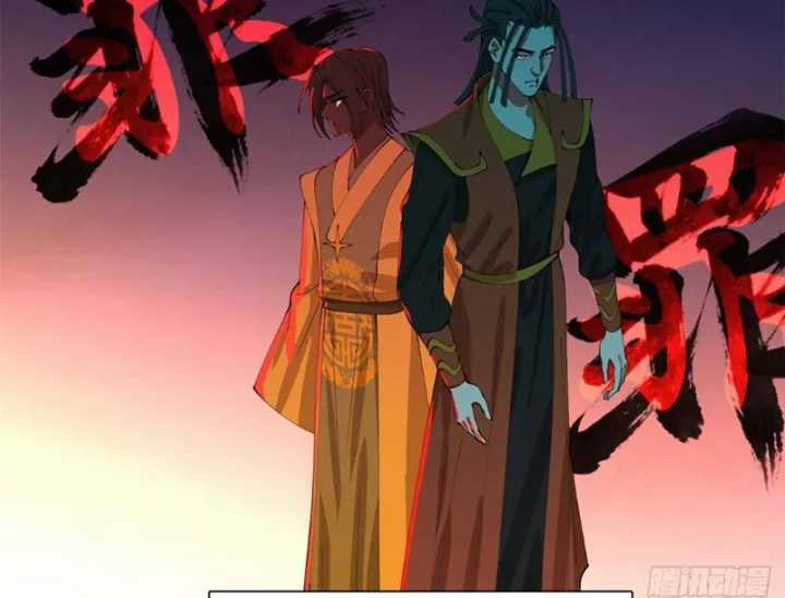 Chàng Rể Mạnh Nhất Lịch Sử - Chapter 387 - Trang 111