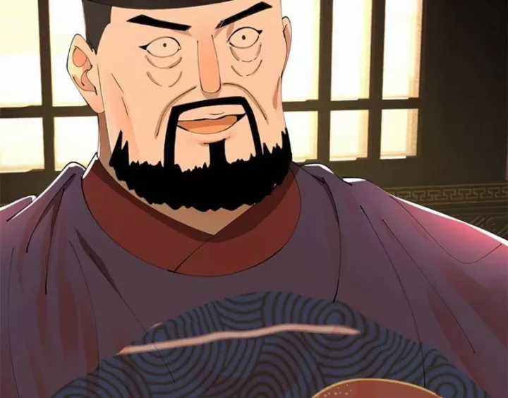 Chàng Rể Mạnh Nhất Lịch Sử - Chapter 387 - Trang 16