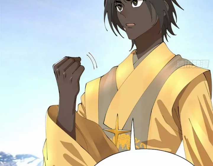 Chàng Rể Mạnh Nhất Lịch Sử - Chapter 387 - Trang 26