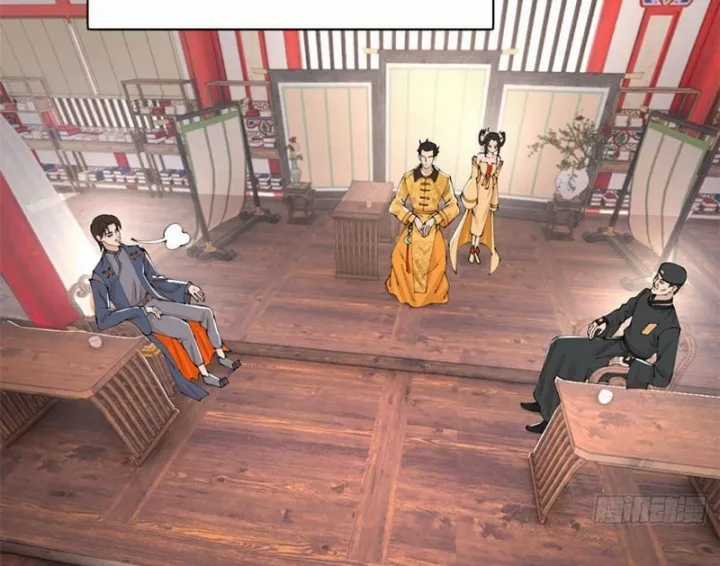 Chàng Rể Mạnh Nhất Lịch Sử - Chapter 387 - Trang 39
