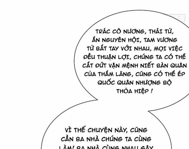 Chàng Rể Mạnh Nhất Lịch Sử - Chapter 387 - Trang 71