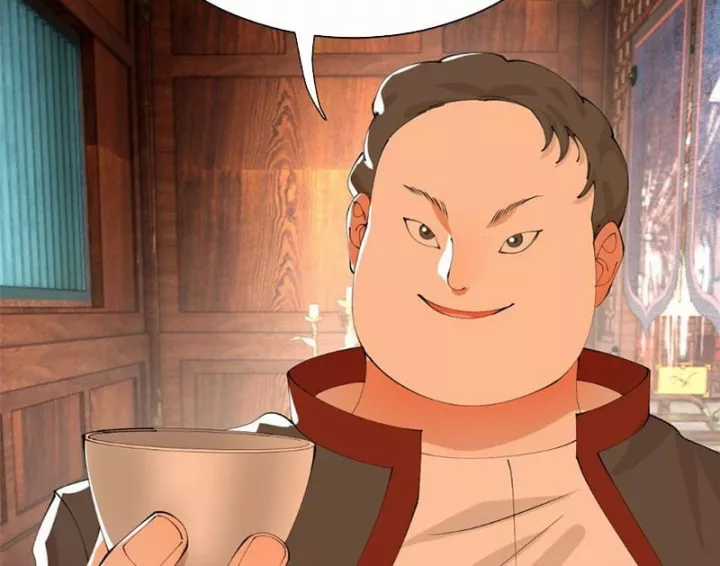 Chàng Rể Mạnh Nhất Lịch Sử - Chapter 387 - Trang 75
