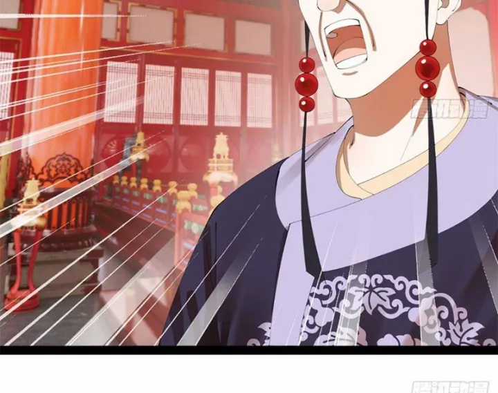 Chàng Rể Mạnh Nhất Lịch Sử - Chapter 388 - Trang 20