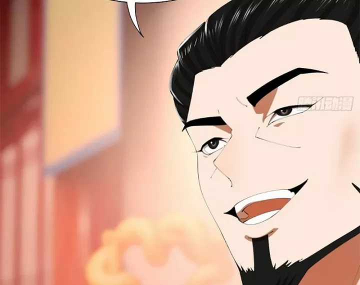 Chàng Rể Mạnh Nhất Lịch Sử - Chapter 388 - Trang 24