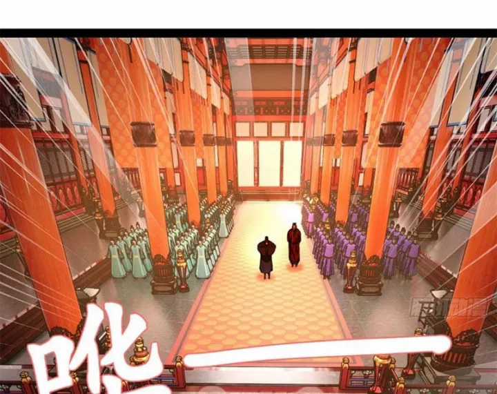 Chàng Rể Mạnh Nhất Lịch Sử - Chapter 388 - Trang 61