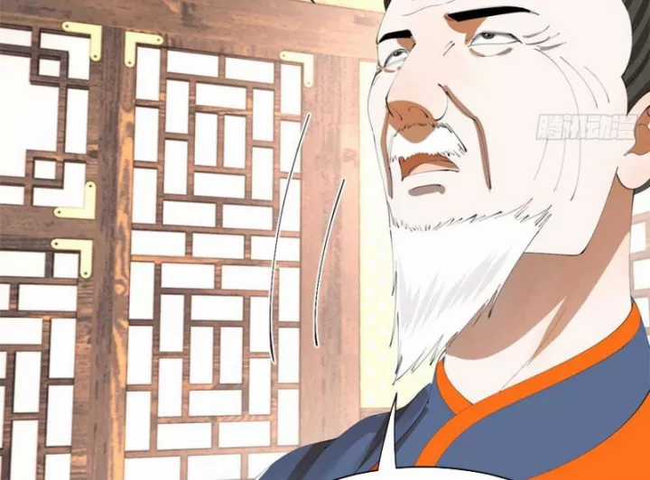 Chàng Rể Mạnh Nhất Lịch Sử - Chapter 389 - Trang 112