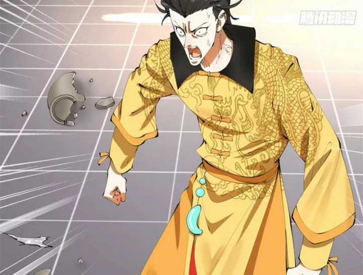 Chàng Rể Mạnh Nhất Lịch Sử - Chapter 389 - Trang 78