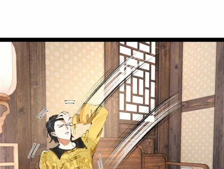 Chàng Rể Mạnh Nhất Lịch Sử - Chapter 389 - Trang 95